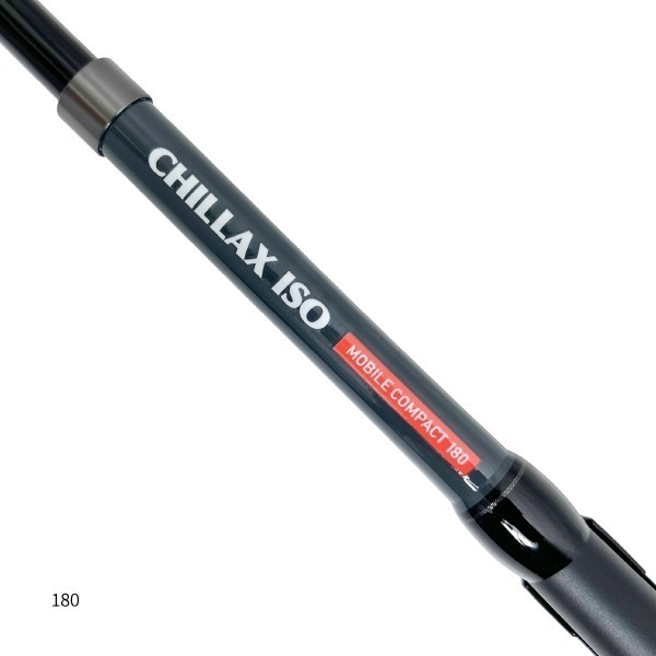 CHILLAX ISO MOBILE COMPACT【小継磯竿/汎用/持ち運びに便利】